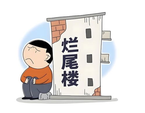 房产怎么查抵押和查封（房产怎么查抵押和查封的区别）