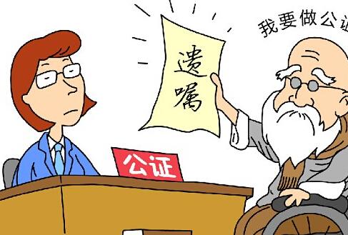 房产被赠予他人怎么处理（被赠予的房子能卖吗）