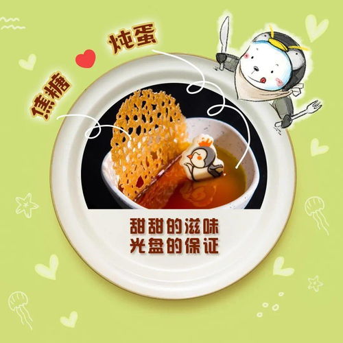 夏天房产中介怎么穿（房产中介夏天穿长袖）