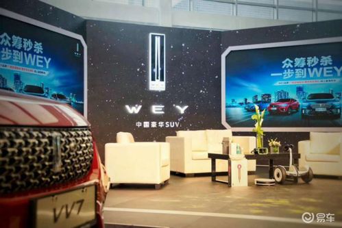 房产展厅直播怎么做（房产展厅直播怎么做视频）