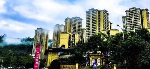 怎么咨询云阳房产房价（云阳房产网）