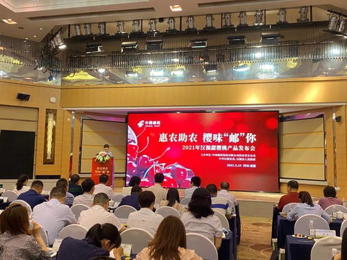 小红书怎么发布房产产品（小红书怎么发布房子）
