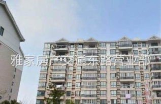 学校周围房产介绍怎么写（学校周围房产介绍怎么写好）