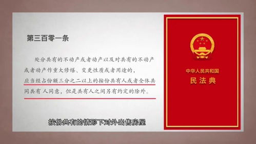 房产过户公证怎么做（房产过户公证怎么做手续）