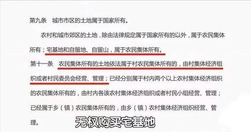 已公正的房产怎么要回（房产已公证想反口）