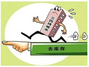 疫情后房产建议怎么写好（针对疫情房地产的应对说辞）