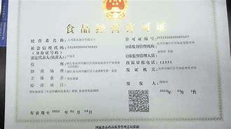 怎么查房产公正证明真假（怎么查房产公正证明真假图片）