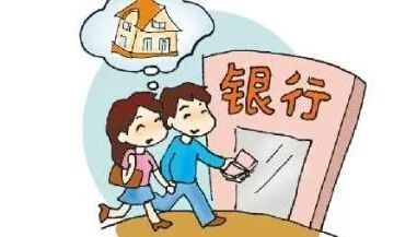 夫妻离婚要怎么过户房产（夫妻离婚怎么过户房产的手续）
