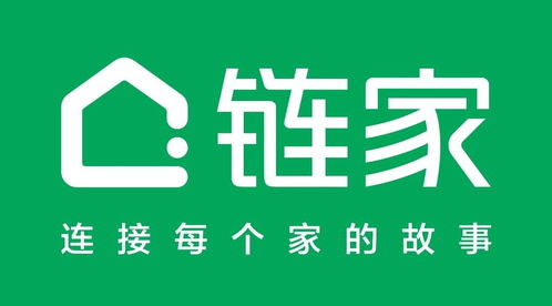 大德房产直播间怎么进入（大德地产中介怎么样?