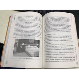 抖音房产名称怎么取名（抖音房产名称怎么取名好听）