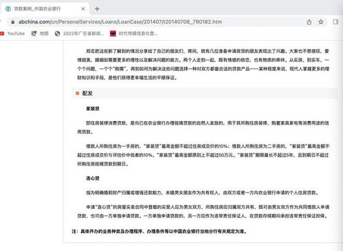 美国房产分手怎么处理（美国房产分手怎么处理的）