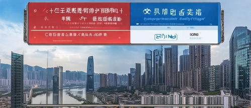 重庆房产网怎么查（重庆房产怎么查询）