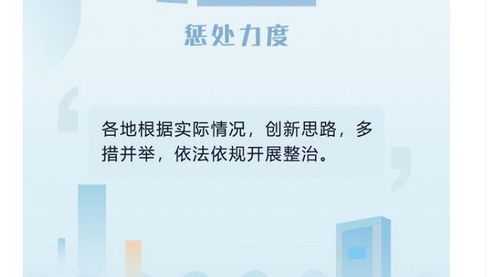 赠与房产文案怎么写好看（赠与房产文案怎么写好看图片）