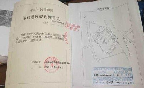 公积金怎么上传房产证（住房公积金怎么上传资料）