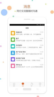 房产经纪怎么打造品牌的（房产经纪怎么赚钱）