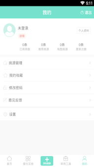 江阴房产怎么用手机查（江阴房产怎么用手机查询）