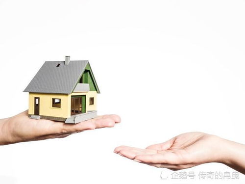 已婚房产怎么过户给孩子（已婚房产怎么过户给孩子最省钱）