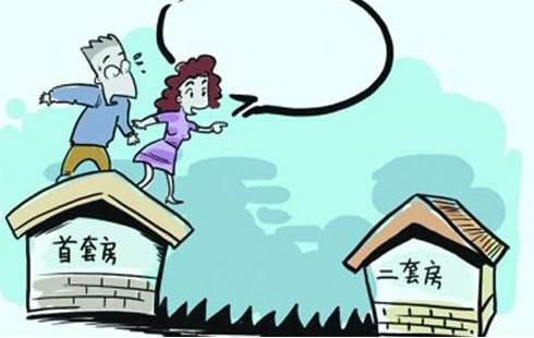 房子被贷款怎么查到房产（房子有没有被贷款怎么查）