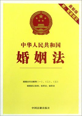 离婚房产没过户怎么分（离婚房子未过户属于双方财产吗）
