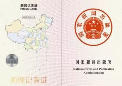 房产证怎么扫描复印(房产证扫描件怎么扫描) 房产证怎么扫描复印(房产证扫描件怎么扫描)