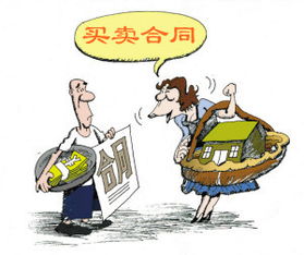兄弟分家后怎么分房产（兄弟分家后怎么分房产过户）
