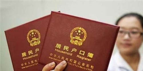 农村房产证怎么销户（农村房产证怎么销户手续）