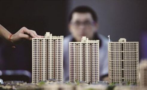 注册房产中介怎么申请（房产中介如何注册）