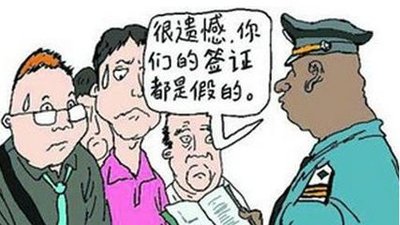 房产中介怎么避免被骗（房产中介怎么避免被骗呢）