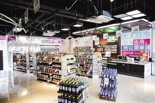 萧山麦田房产怎么样（萧山麦田生鲜超市）