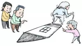 精神病怎么过户房产（精神病过户房产可以吗?