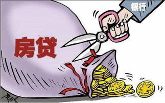老赖欠钱怎么查封房产（查封老赖的房产接下来怎么做）