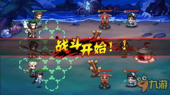 手游房产达人怎么砍树（手游房产达人攻略）