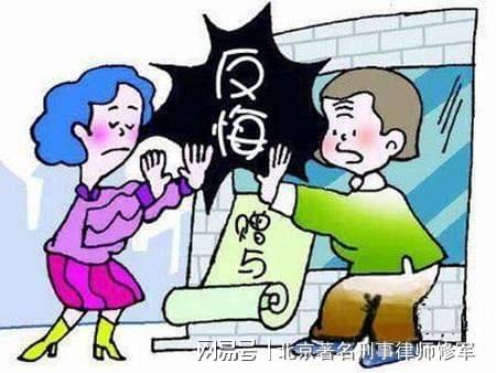 离婚父母赠与房产怎么分（父母离婚时将房屋赠与子女）
