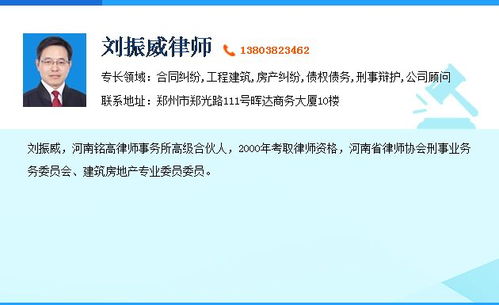 上诉房产纠纷怎么处理（上诉房产纠纷怎么处理流程）