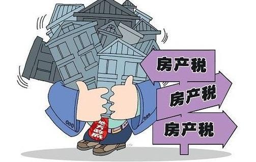 普通房产税怎么算（普及房产税）