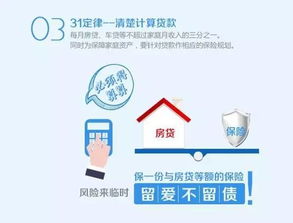房产内勤工作怎么样（房产内勤工资待遇）