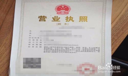 怎么查房产合格证（怎么查房产合格证真假）