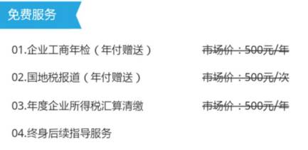 房产抵帐借代帐怎么记（房产抵账如何账务处理）