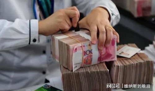 房产抵押到银行怎么解除（房产抵押到银行怎么解除抵押状态）