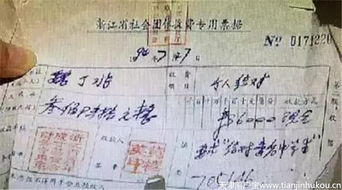 老人房产遗嘱怎么录视频（老人房产遗嘱怎么写才有效大队）