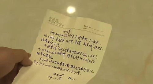 舅舅去世了房产怎么分（舅舅的房子谁有继承权）