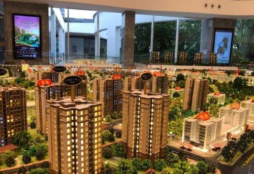 房产加子女名字怎么加（2020房产加子女名字新规定）