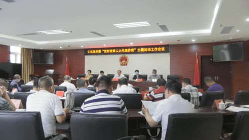 房产局工作怎么考试（房产局好考吗）