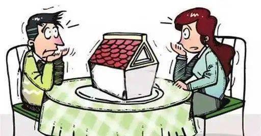 婚前房产怎么防止分割（如何避免婚前房产被抵债）