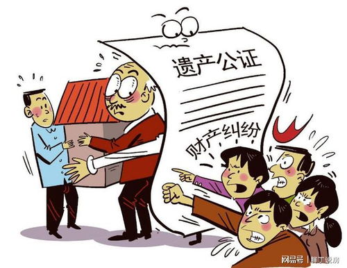 房产排泄物怎么处理（房屋排除妨害的法律依据）