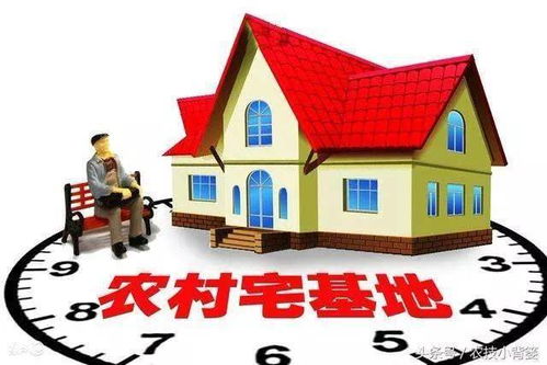 集体房产房子怎么推销（集体房怎么买卖）