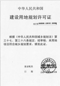 泉州美的房产怎么样（泉州美的房地产开发有限公司）