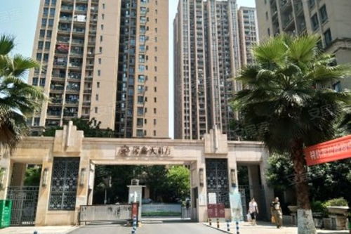 隆鑫房产怎么样（隆鑫房地产有限公司）