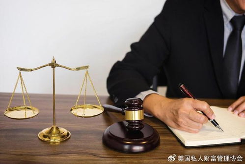富豪夫妻房产怎么分配的（富豪夫妻房产怎么分配的呢）