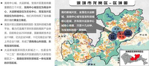 泉州房产怎么选板块的（泉州买哪的房升值空间大）